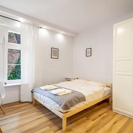 Апартаменты Apartament Sopot *